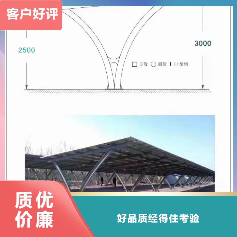 光伏支架厂家直销大量现货