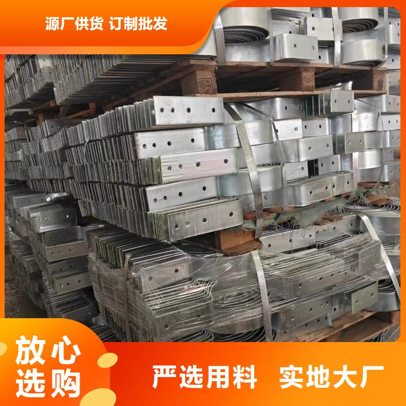 光伏支架溫室大棚管大量現(xiàn)貨