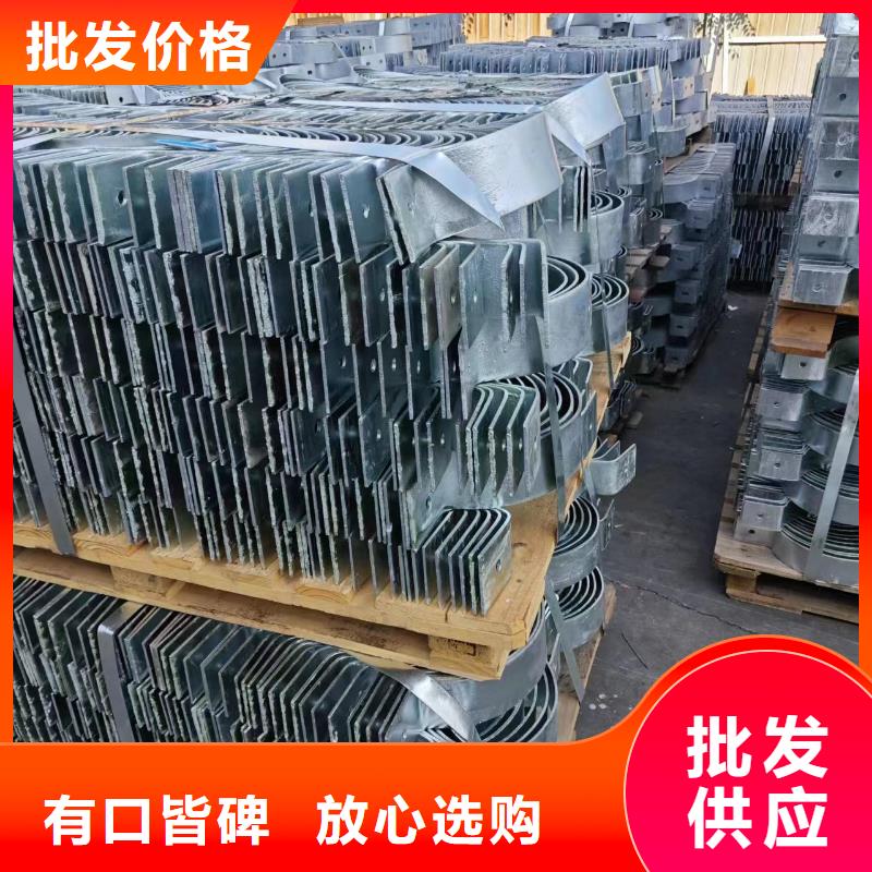 【光伏支架,暖棚支持大批量采购】