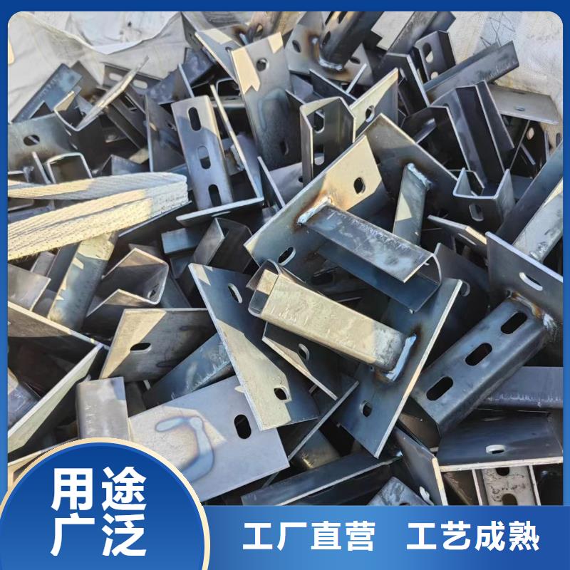 光伏支架溫室大棚管保障產品質量