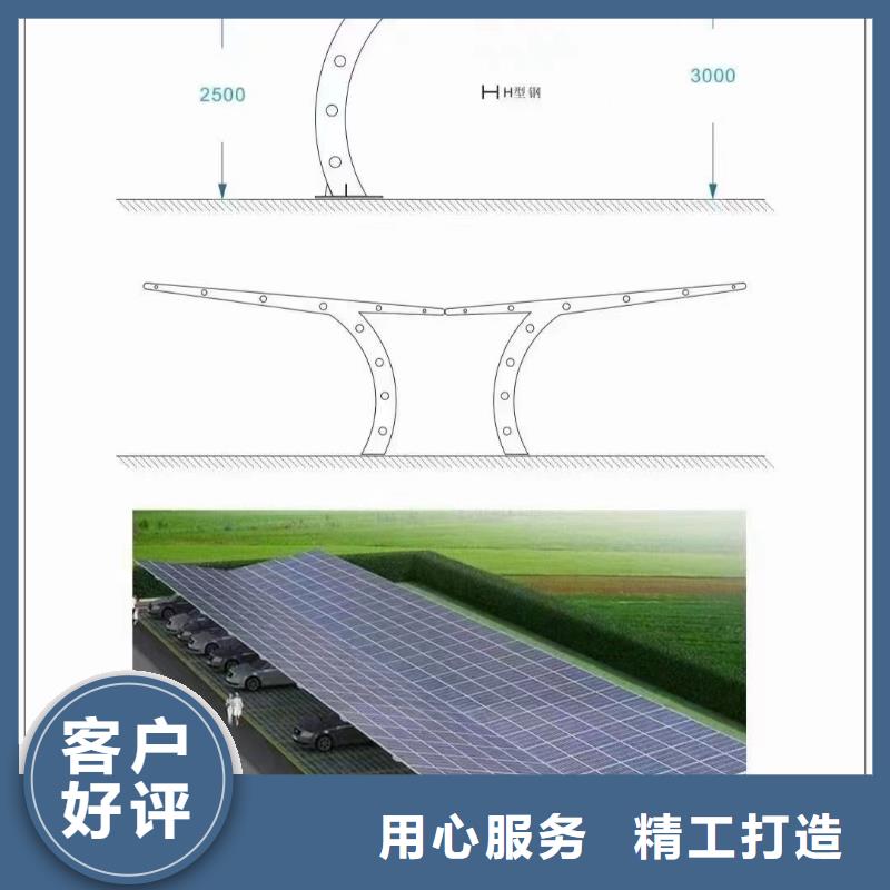 太阳能光伏支架65微米加工