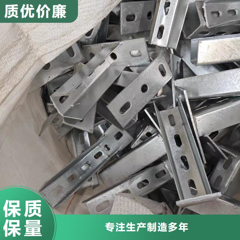 光伏支架太阳能光伏支架好货直供