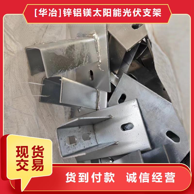 光伏支架猪舍钢结构加工支持定制批发