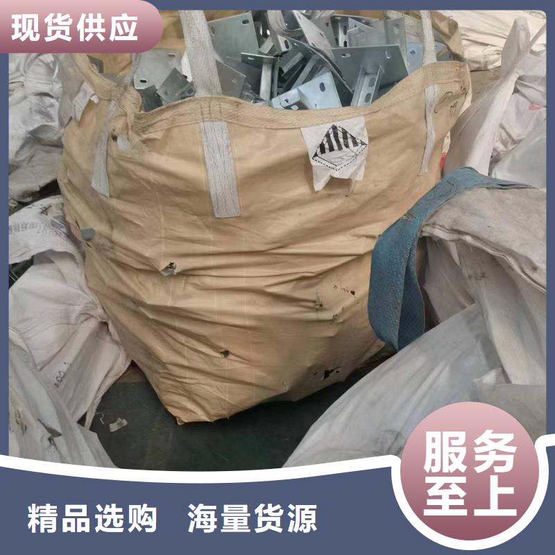 光伏支架,【热镀锌光伏支架】按需设计