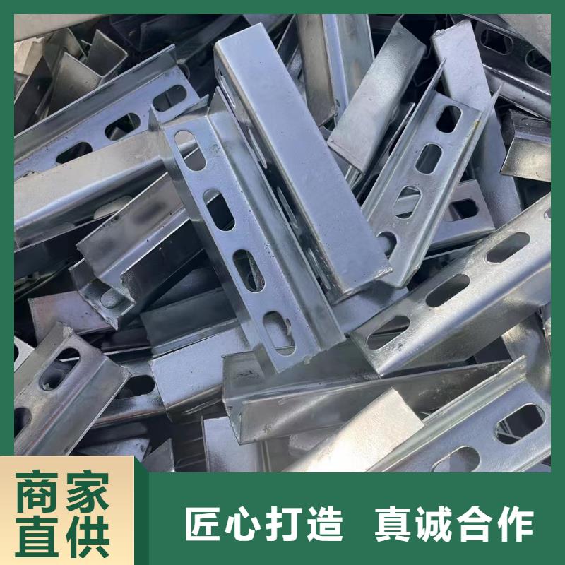 【光伏支架方矩管認準大品牌廠家】