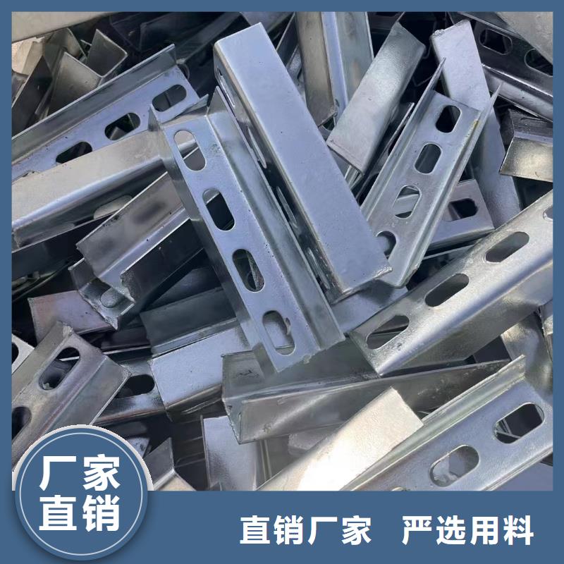 【光伏支架_幾字鋼大棚自有生產(chǎn)工廠】