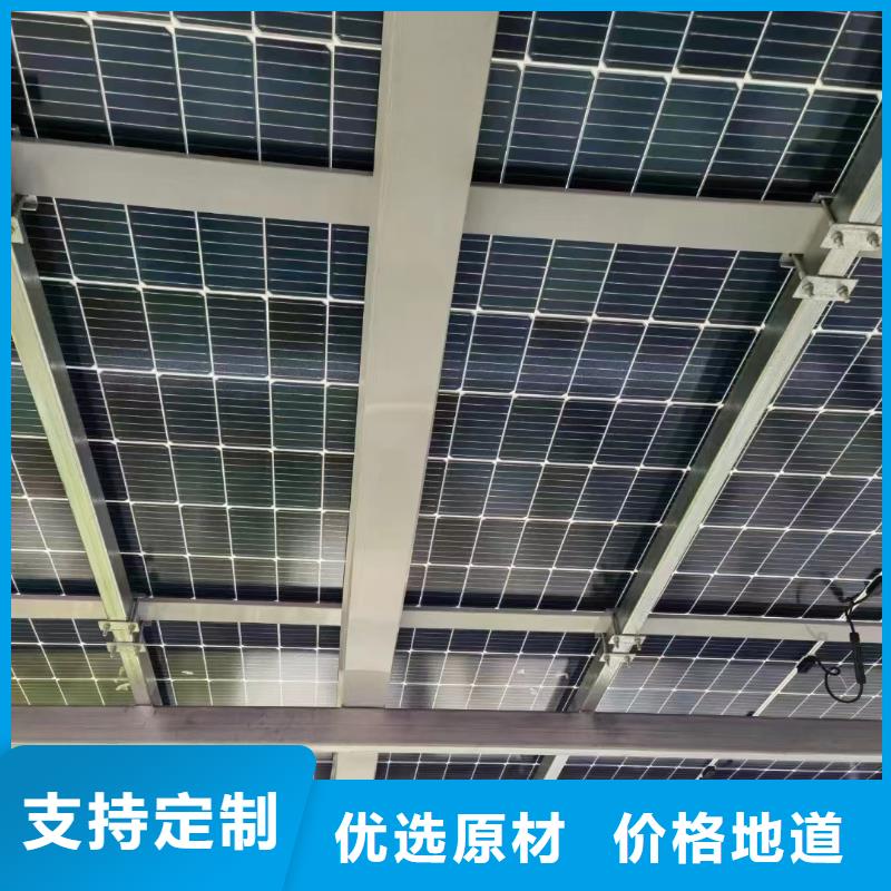 光伏支架,玻璃溫室制作加工品質之選