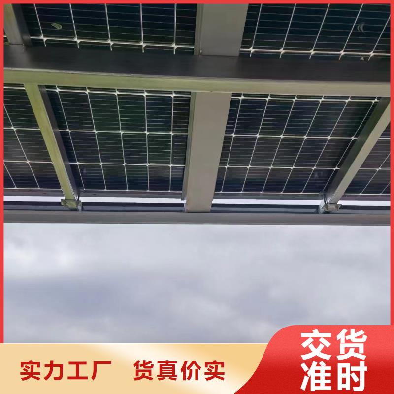光伏支架暖棚多種工藝