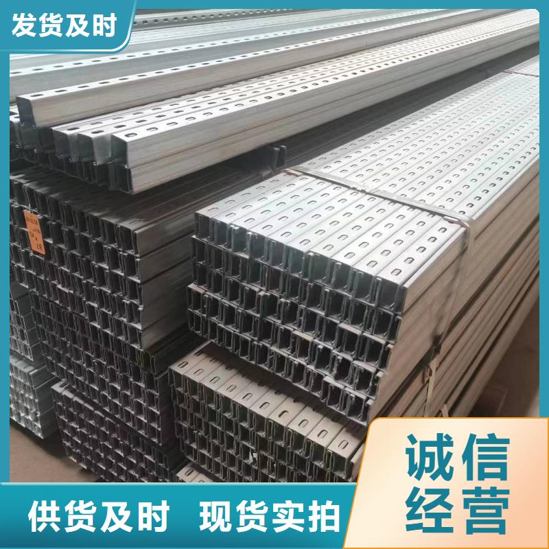 【光伏支架方矩管認準大品牌廠家】