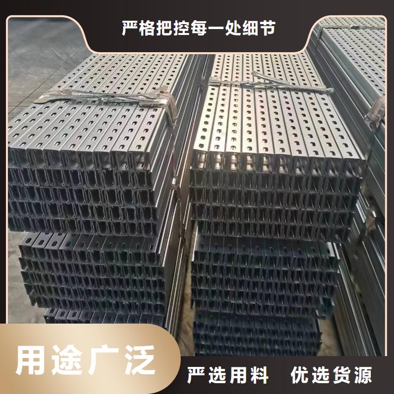 拒绝伪劣产品【 光伏支架 温室大棚配件支持大小批量采购】