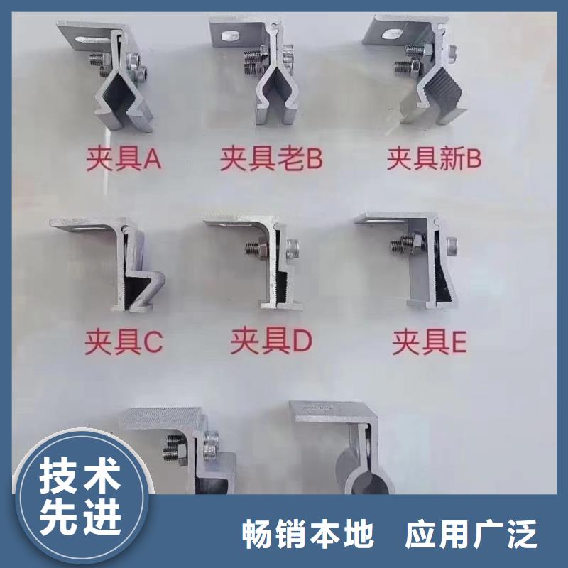 光伏支架温室大棚管出厂价