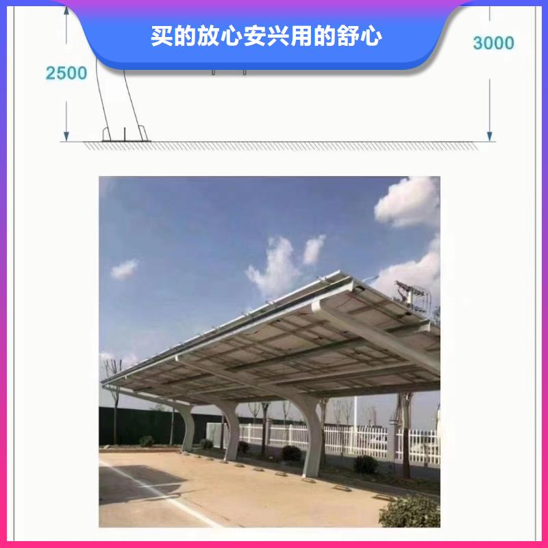 光伏支架太阳能光伏支架核心技术