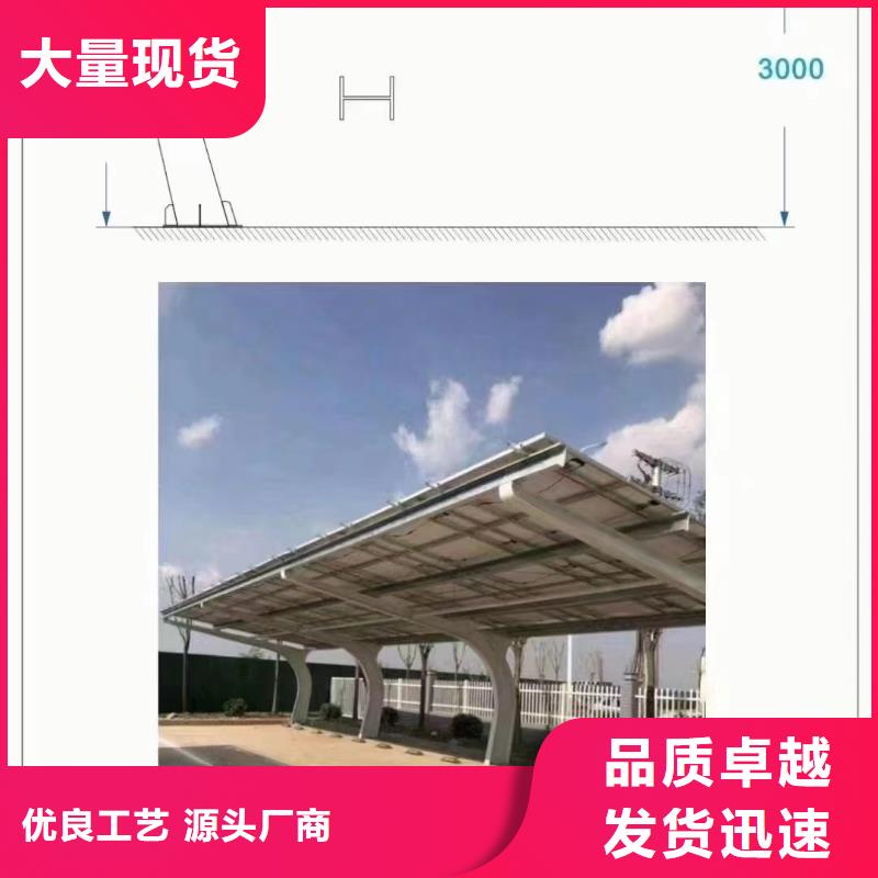 光伏支架光伏铝合金导轨发货迅速