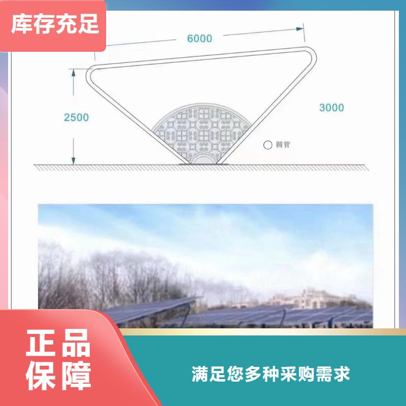 光伏支架光伏支架抱箍一站式供應