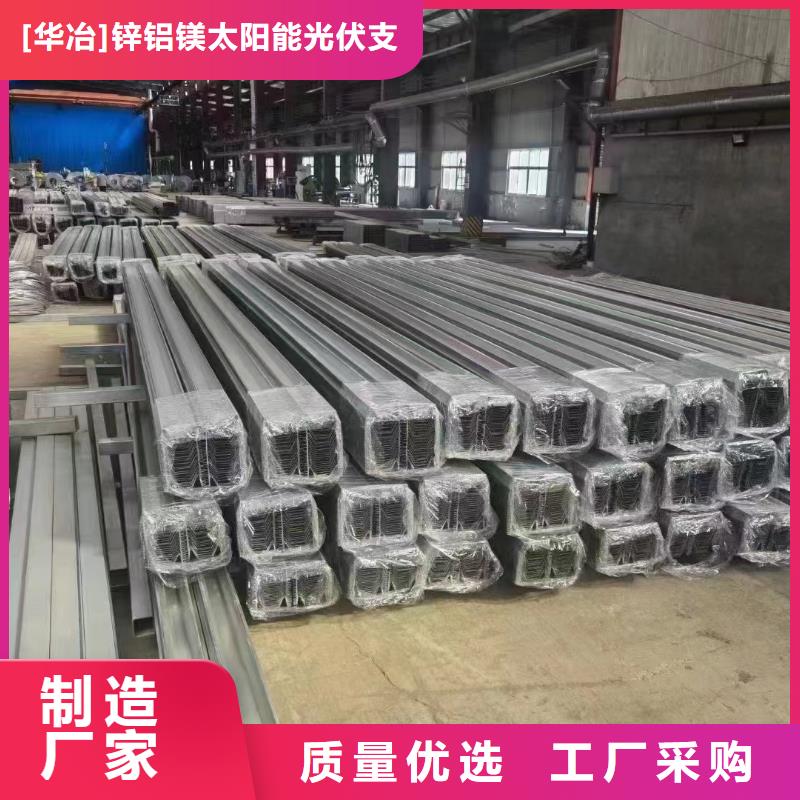 光伏支架猪舍钢结构加工支持定制批发