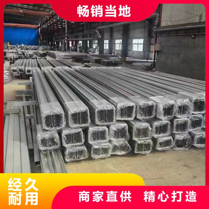 光伏支架-大棚钢管大厂家实力看得见
