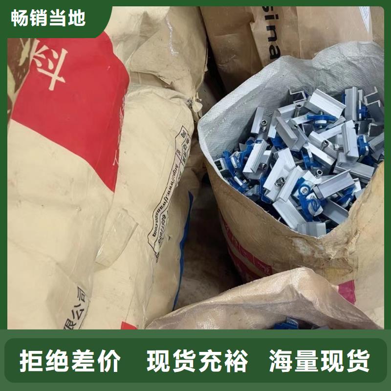 光伏支架冷棚不断创新