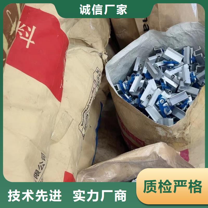 光伏支架_蘑菇棚研发生产销售