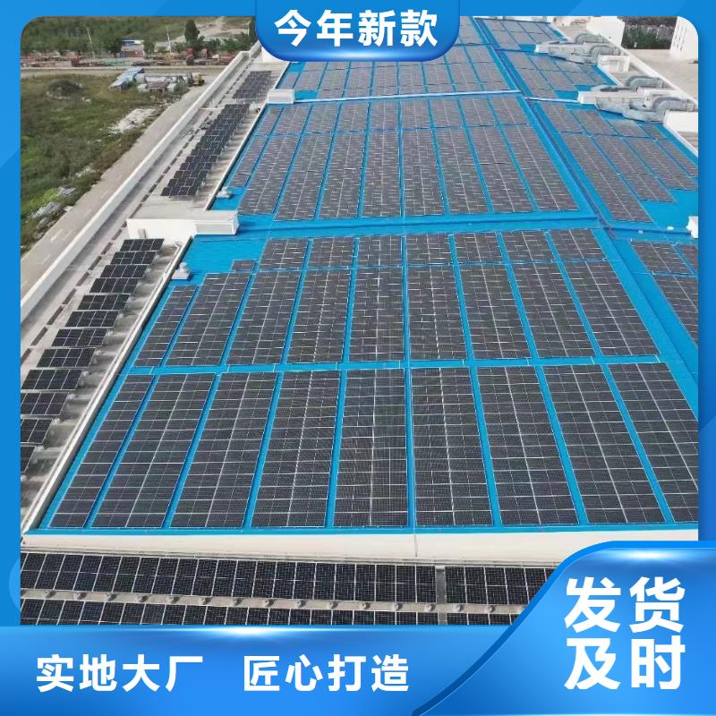 【光伏支架光伏支架配件种类齐全】