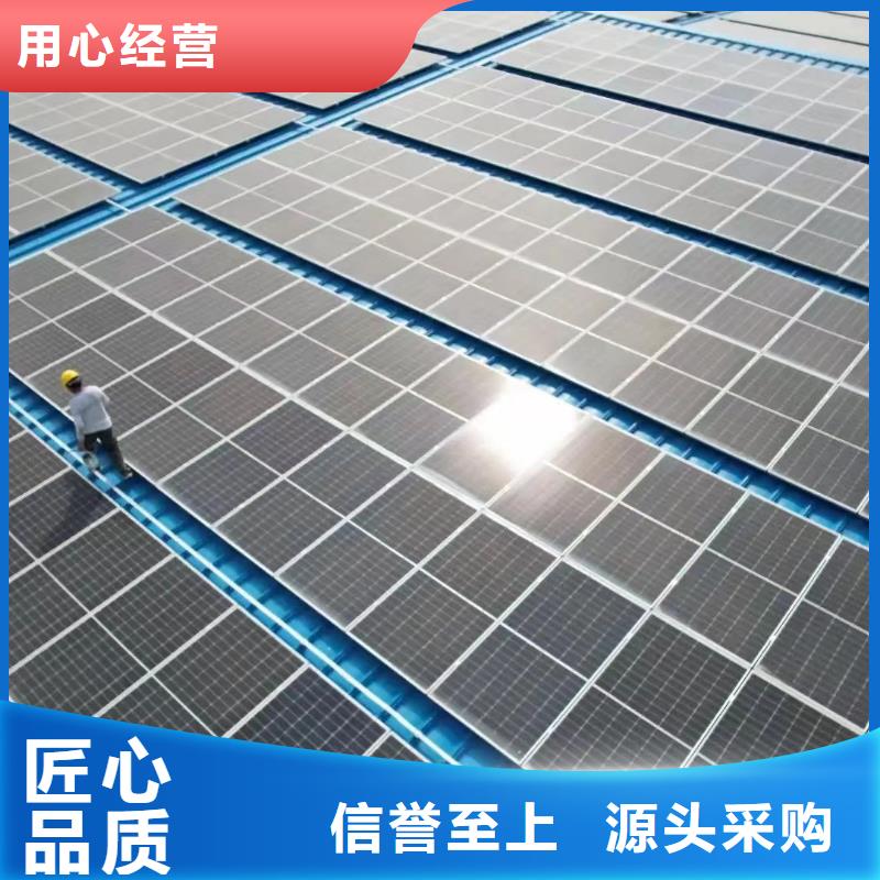 光伏支架冷棚产地厂家直销