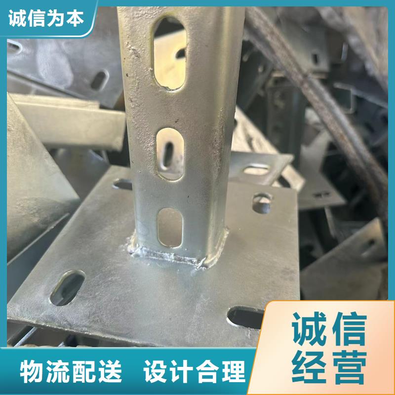 光伏支架光伏铝合金导轨发货迅速