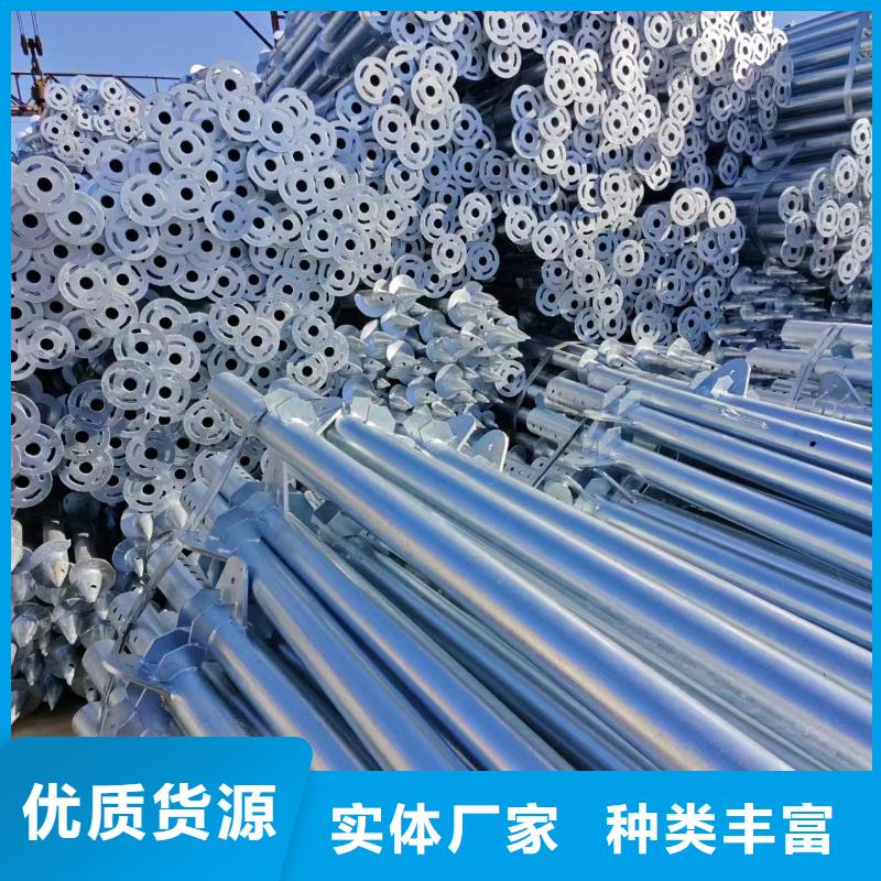 光伏支架溫室大棚管大量現(xiàn)貨