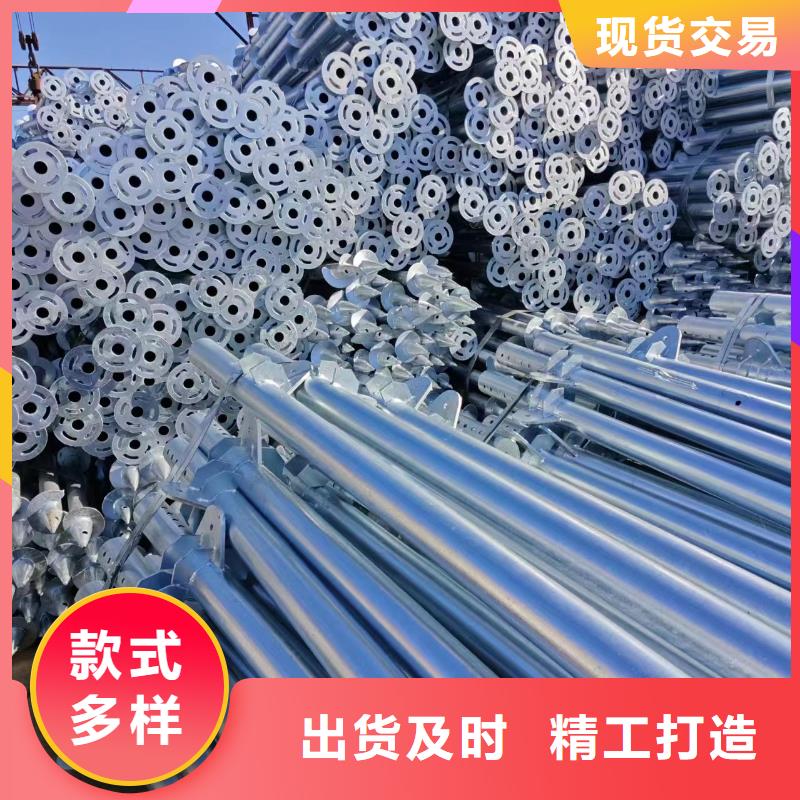 光伏支架温室大棚水槽价格透明