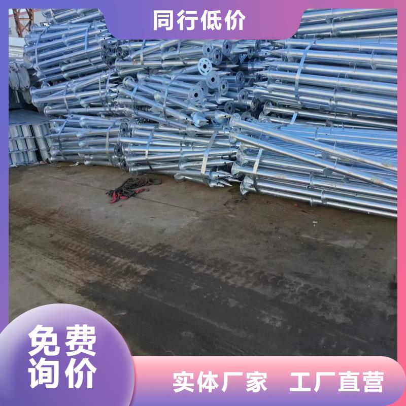 光伏支架华冶【光伏支架】 猪舍钢结构加工敢与同行比价格