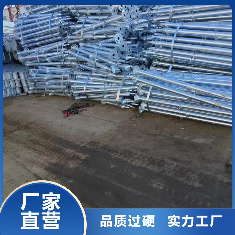 陵水县光伏支架导轨现货s420