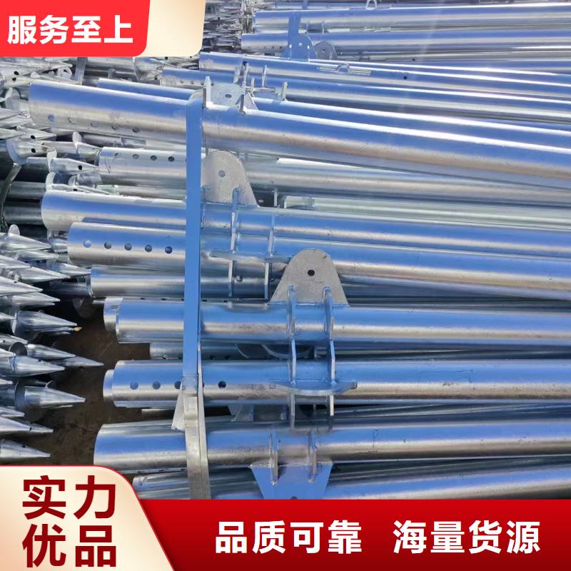 【光伏支架_熱鍍鋅橢圓大棚管行業(yè)優(yōu)選】