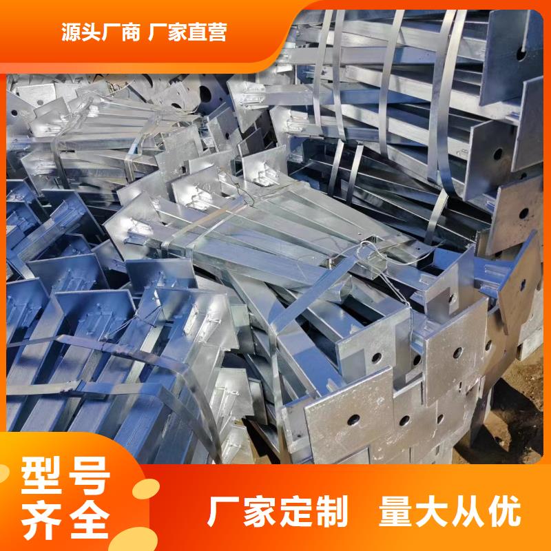 光伏支架大棚管现货直发
