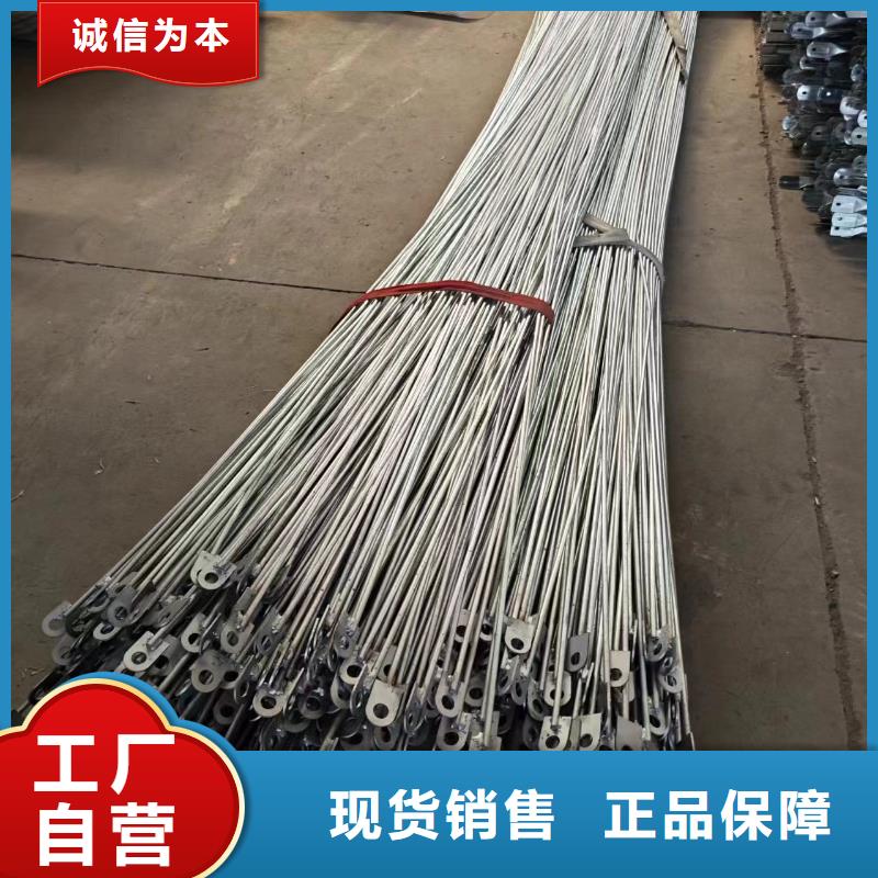 光伏支架螺旋地桩订制批发