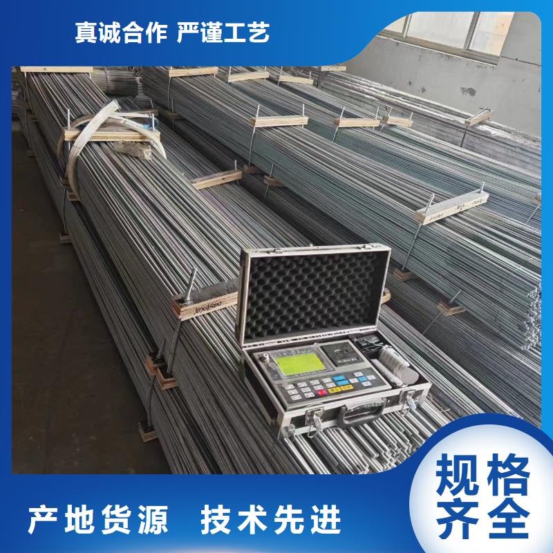 光伏支架廠家定制