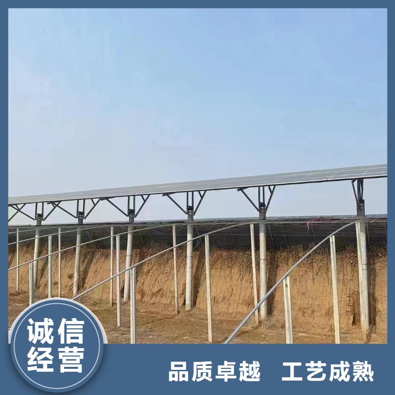 光伏支架細節展示