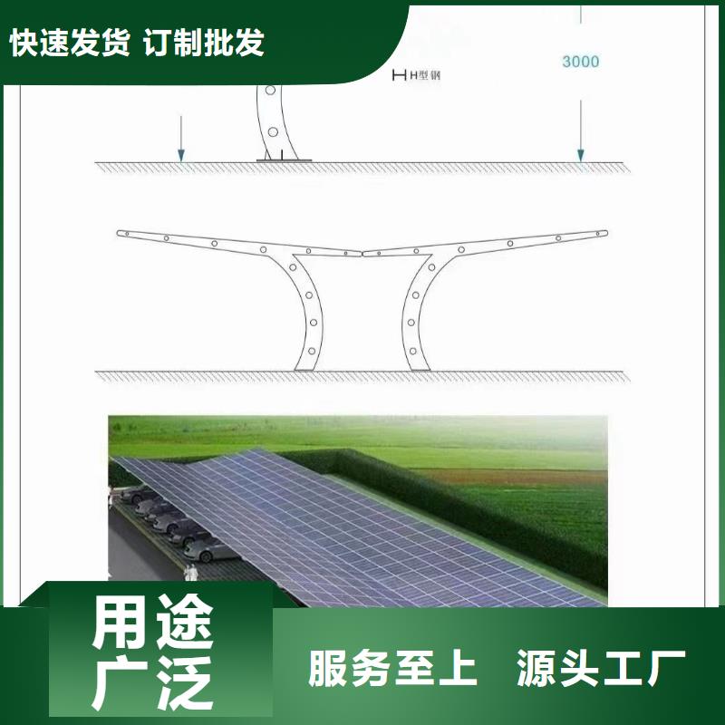 光伏支架_热镀锌方矩管好产品放心购