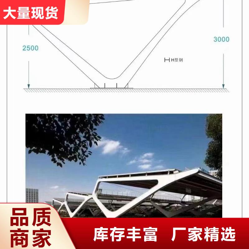 光伏发电支架三角氧化