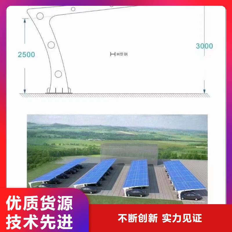 光伏支架热镀锌光伏支架实力商家供货稳定