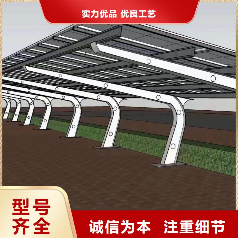 光伏支架太陽能光伏支架品牌大廠家