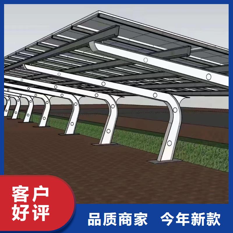 水面光伏支架355B41*82