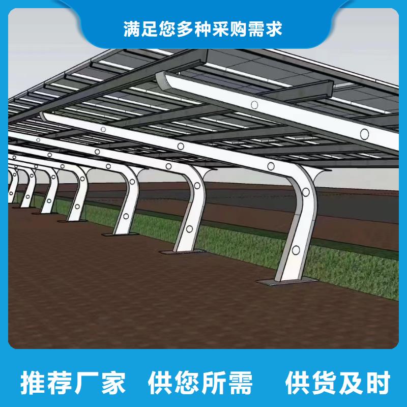 光伏支架厂家实力大