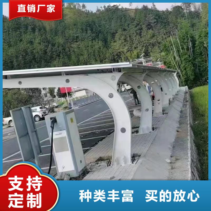 光伏支架_太阳能光伏支架颜色尺寸款式定制