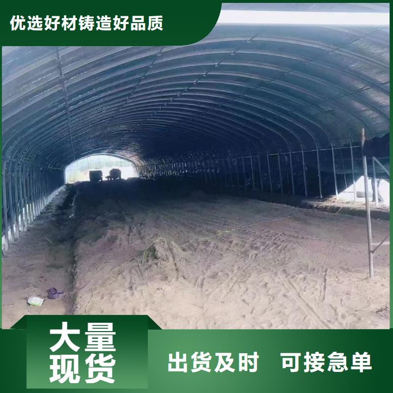 温室大棚热镀锌圆管厂家直接面向客户