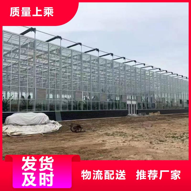 【温室大棚大棚管客户好评】