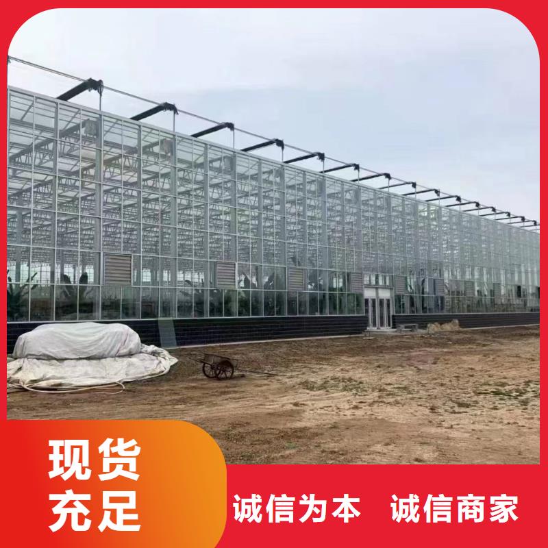 温室大棚热镀锌方矩管多种优势放心选择
