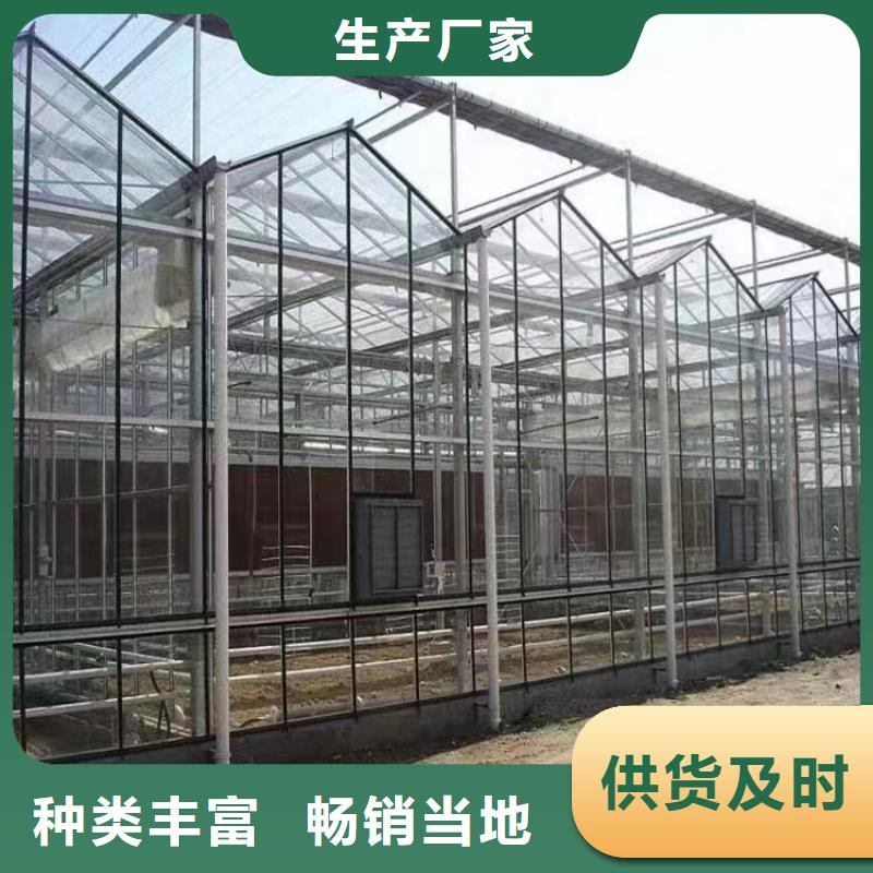 温室大棚_大棚管原料层层筛选