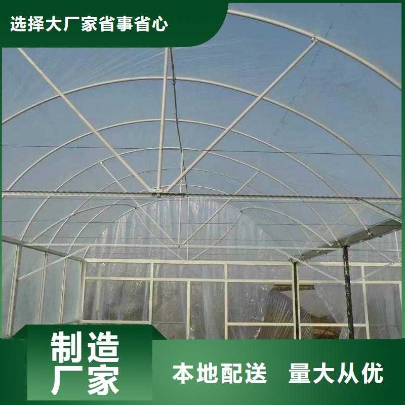 溫室大棚光伏支架本地廠家值得信賴