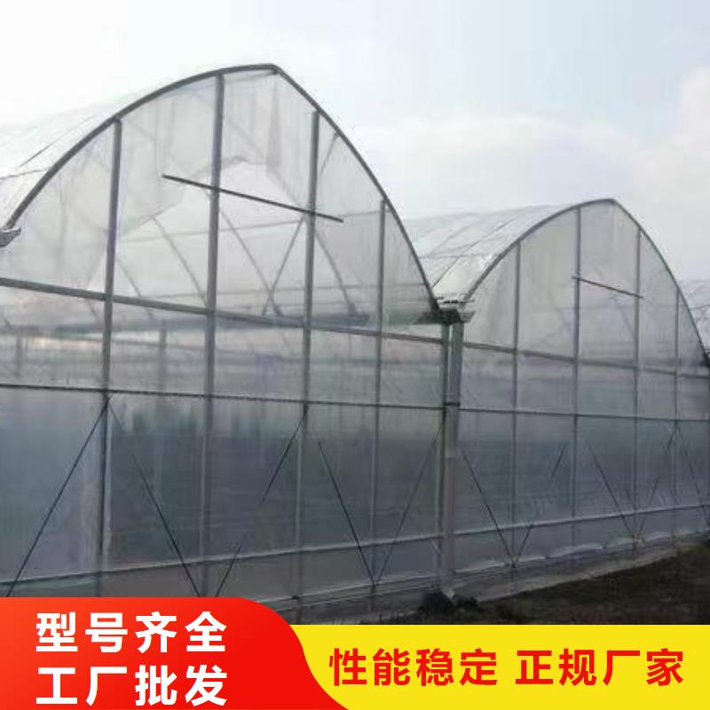 温室大棚太阳能光伏支架厂家应用范围广泛