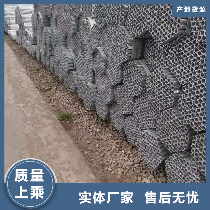 【溫室大棚光伏支架源廠供貨】