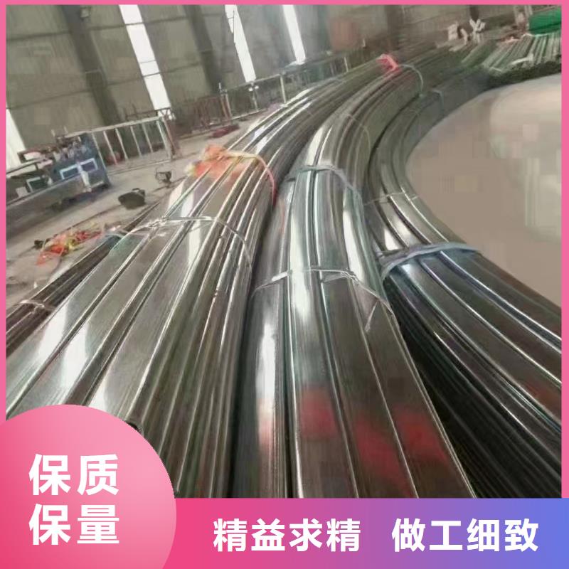 温室大棚锌铝镁方矩管大量现货