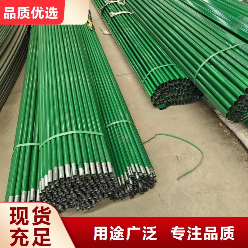 温室大棚热镀锌方矩管真正让利给买家